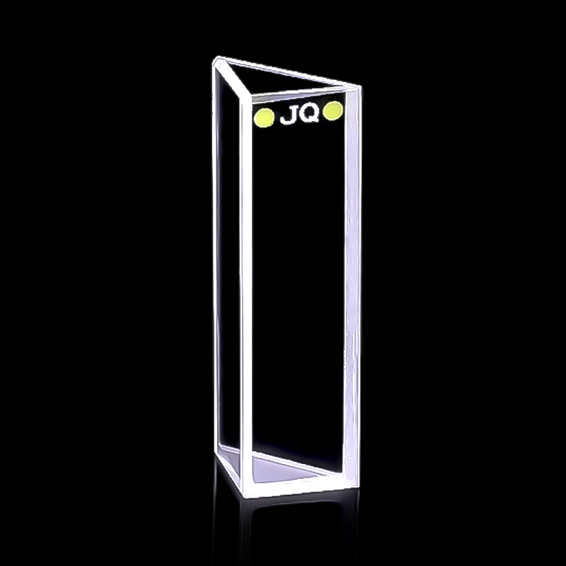 พิเศษต้องการ cuvettes(1.75ml)