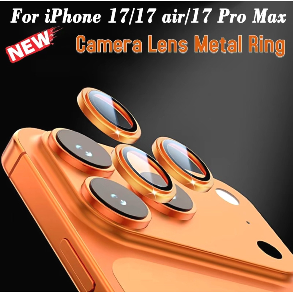 ฟิล์มกล้อง ฟิล์มกล้อง สำหรับ iphone 17 Air 11 16 Pro Max 13 15 Plus 14 12 ProMax กระจกกล้อง กล้องหลัง ฟิล์ม เลนส์กล้อง