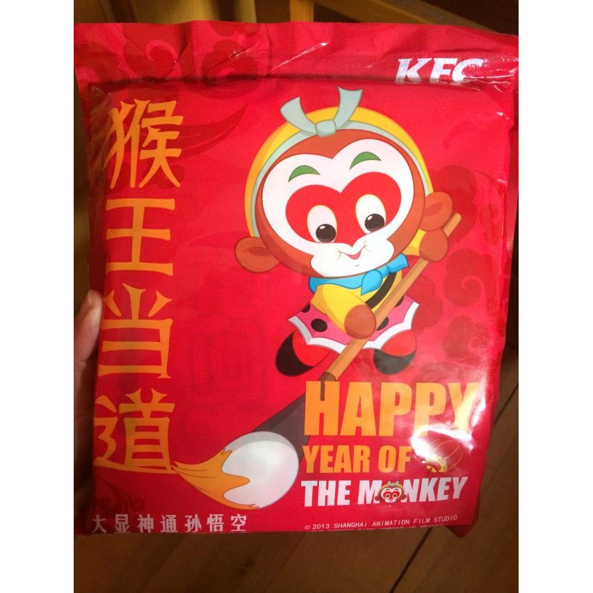 Kfc kfc kfc Dasheng Barrel Monkey King Dadao Toys Comics Journey to the West หนังสือการ์ตูนยี่ห้อใหม