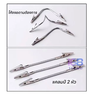 168HOME【ซื้อ 1 แถม 1】คลิปไล่ยุงและคลิปจุดธูปใช้สะดวก สะดวกและใช้งานได้จริง ปรับความสูงได้ ขดยุงมีประโยชน์มากในการไล่ยุง