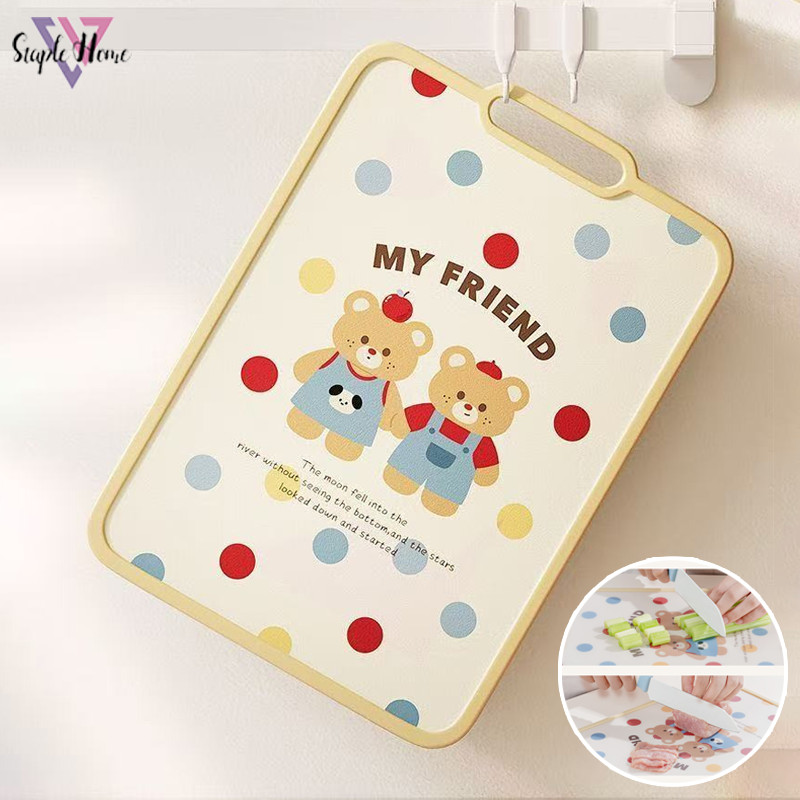 พร้อมส่ง เขียงสองด้าน เขียงทำอาหาร PP เกรดอาหาร ป้องกันแบคทีเรีย ตัดผัก ทำความสะอาดง่าย เครื่องครัว