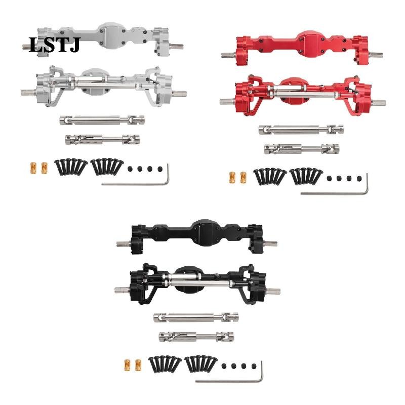 [Lstjj] Scale RC รถด้านหน้าและด้านหลังเพลาชุด RC รถเพลาเปลี่ยน RC รถเพลาสําหรับ C8815 Crawler RC รถ 