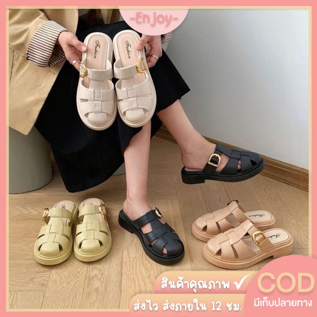 EnJoy พร้อมส่ง (TO-2687) รองเท้าแตะแบบเปิดส้น สไตล์สีพื้น ทรงสวย ระบายอากาศได้ดี แฟชั่นสำหรับผู้หญิง
