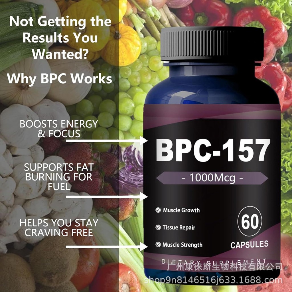 ✨Bpc-157 แคปซูลกาว爆款bpc157 แคปซูล现货 肉 electrizer female depsc-157 แคปซูลเฉพาะออกกําลังกาย