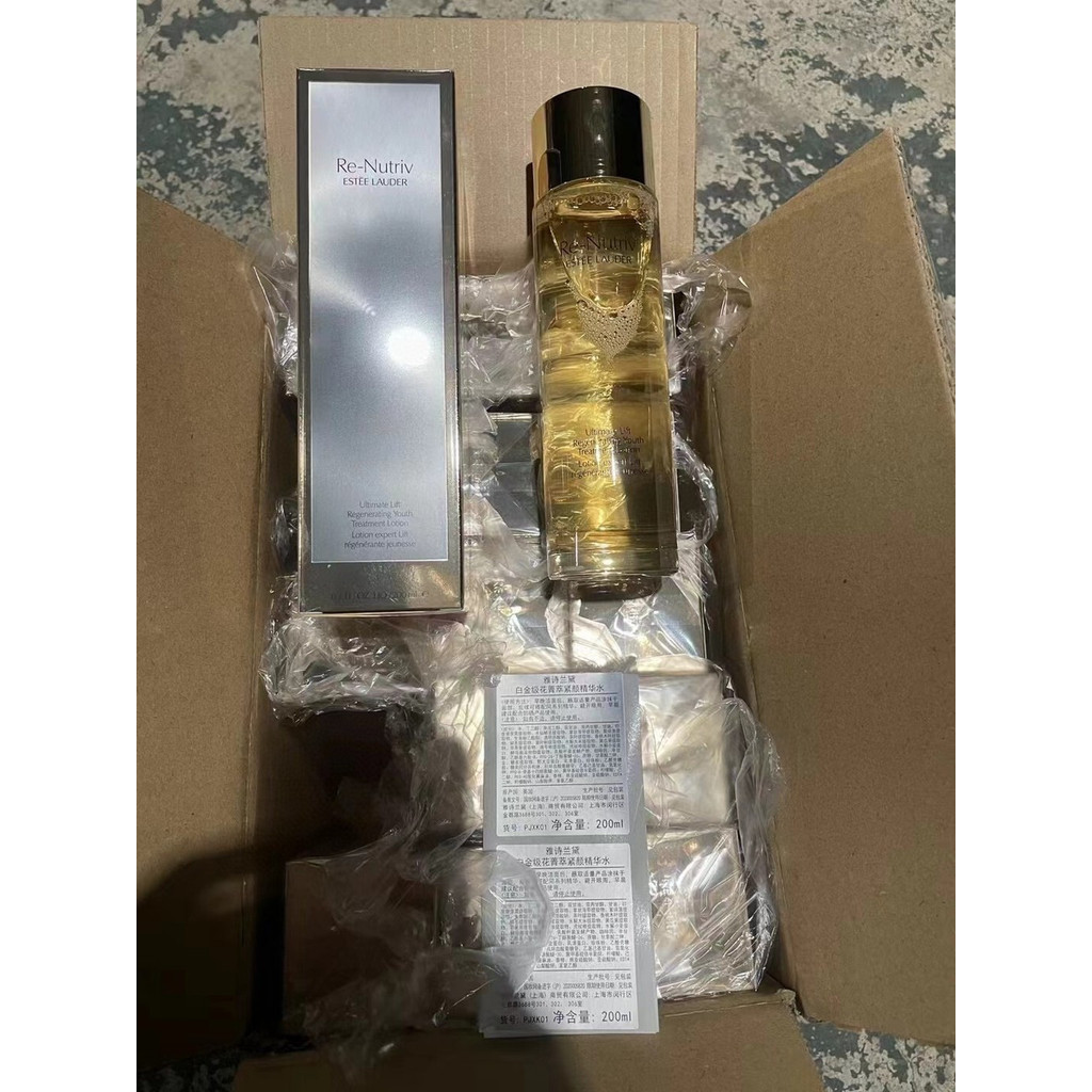 2025 Fashion 125Ming Tong Edition,New Edition Estee Lauder Platinum Advanced Serum200ml,Box3d ผลเป็น