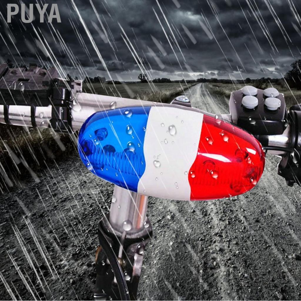 ไซเรน puya-th สำหรับจักรยาน ycle ฮอร์นกันน้ำขี่จักรยาน 6 ไฟ LED 4 เพลง 120db