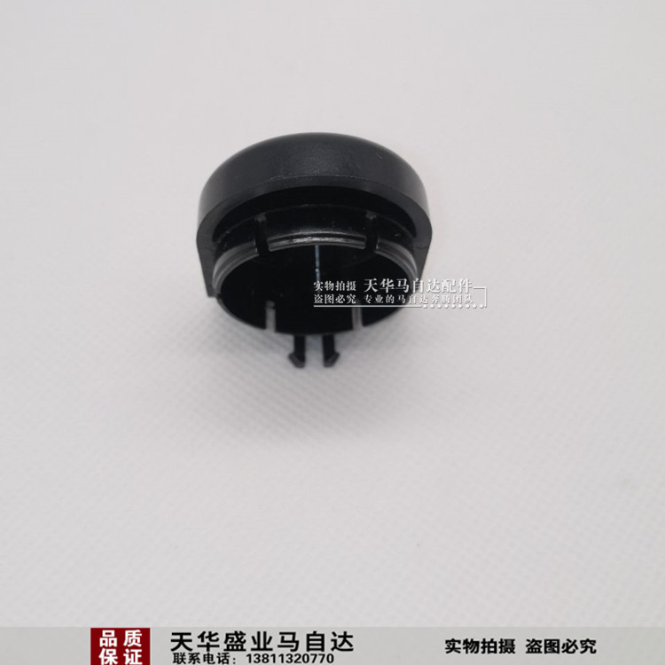 เหมาะสําหรับ Mazda Atez Ruiyi Mazda 8CX7CX-5 Wiper Arm Cover Wiper Rocker Arm Wiper หมวกโรงงานเดิม