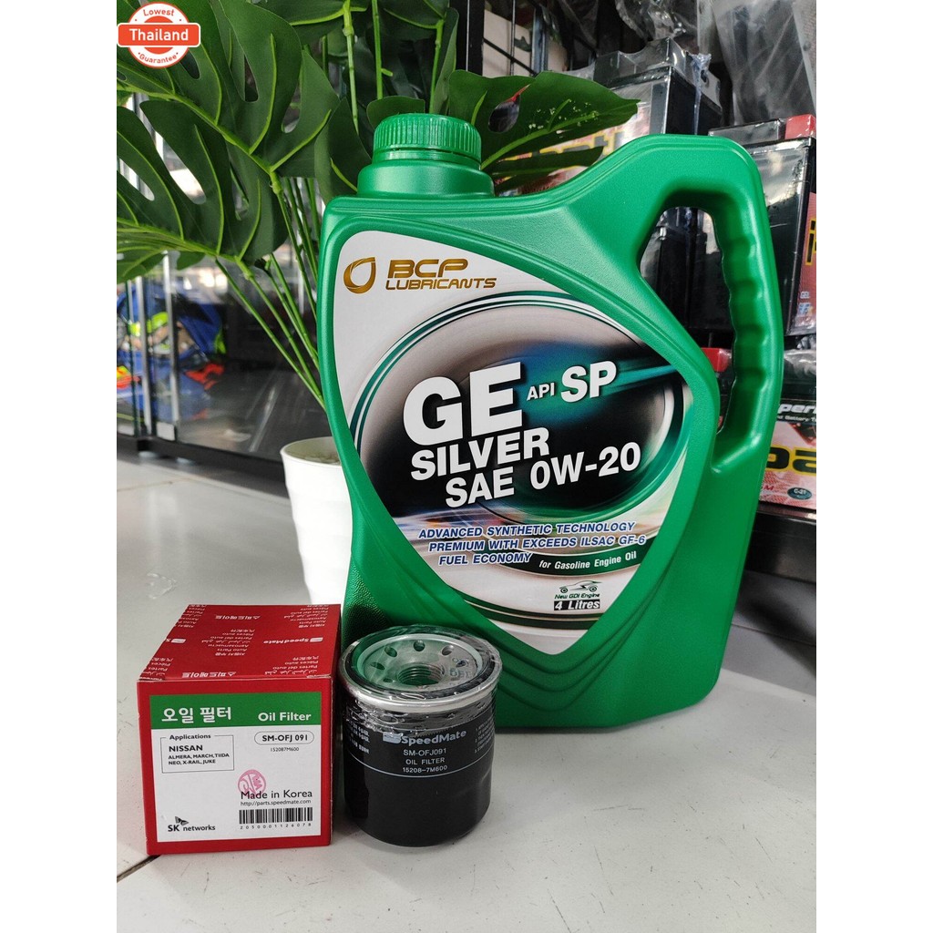 กรองน้ำมันเครื่อง Nissan พร้อมกั น้ำมันเครื่องรถยนต์เนซินางจากกึ่งสังเคราะห์ GE SIVER 0W-20  ขนาด 4 