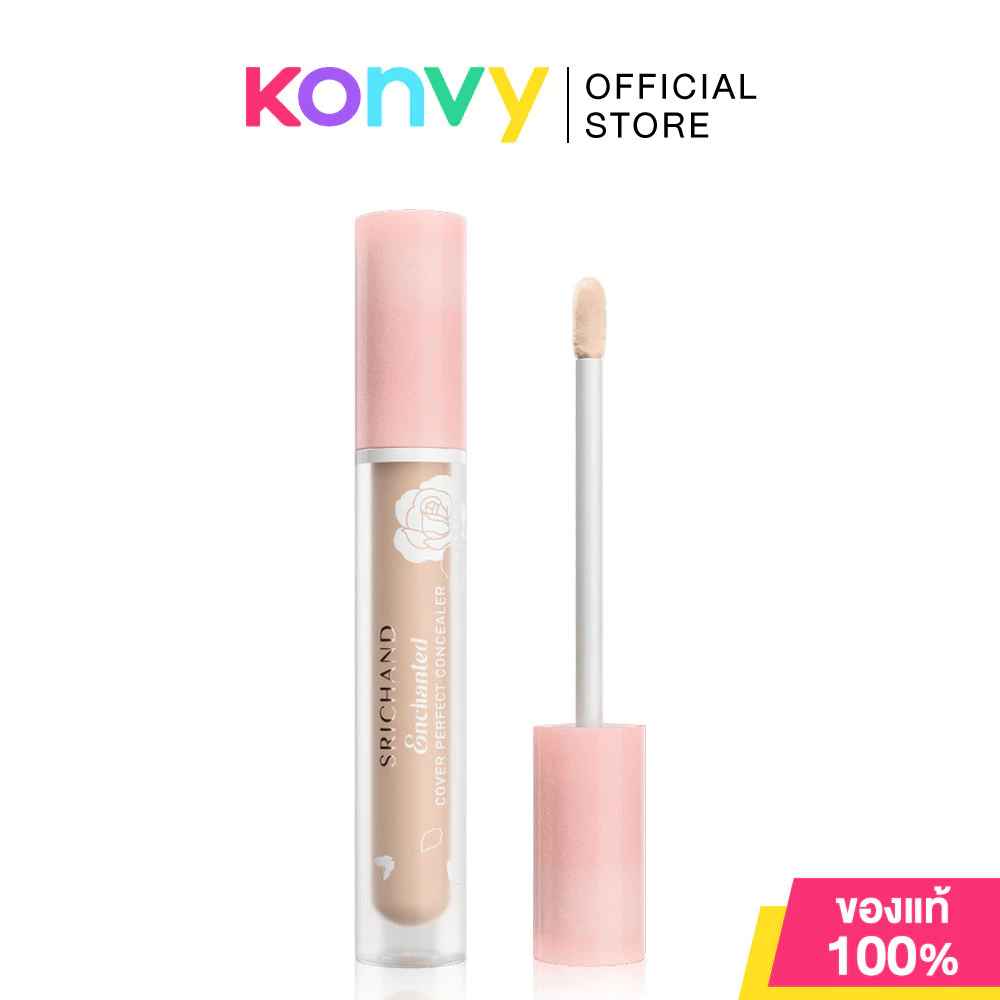 Srichand Enchanted Cover Perfect Concealer 4.5ml ศรีจันทร์ คอนซีลเลอร์เนื้อสัมผัสเบา สบายผิว