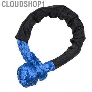 Cloudshop1 เชือกเชือกกู้คืนถนนสายเคลนช็อต 1-th