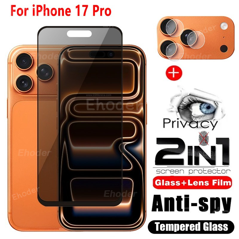 สําหรับ iPhone 17 Pro Max 17Ari 4G 5G 2025 ความเป็นส่วนตัวกระจกนิรภัยป้องกันหน้าจอคลุมทั้งหมดฟิล์มป้