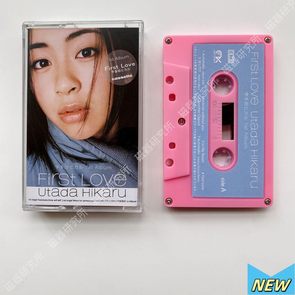 UTADA HIKARU First Love Pink limited Edition เทปคาสเซ็ทหนัง ใหม่เอี่ยม [ปิดผนึก] VNCT
