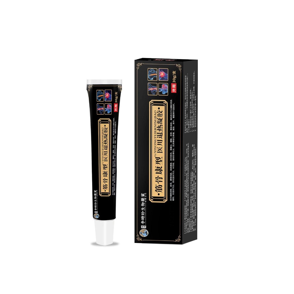 DDX30g แพคเกจทางการแพทย์ Antipyretic Gel Li Shizhen Lumbar Spine กระดูกสันหลังส่วนคอ Joint ไหล่ Peri