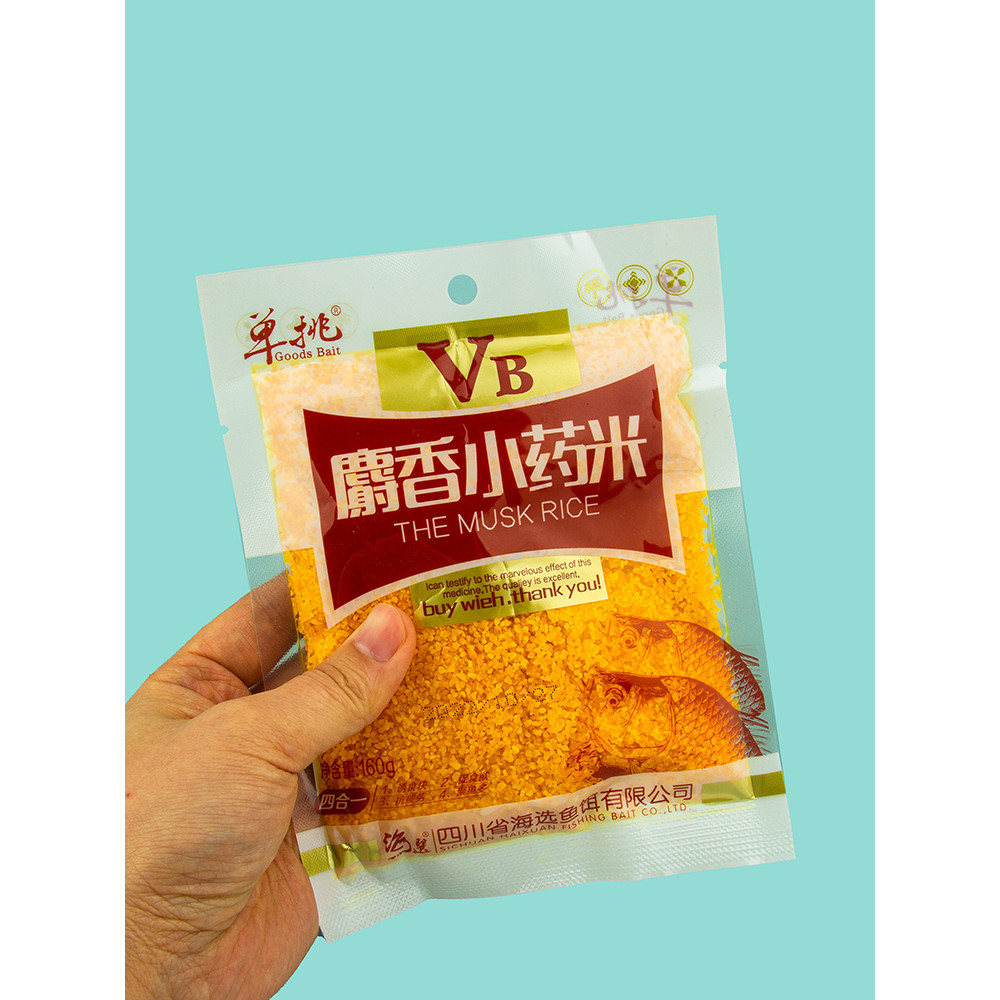 Sky Net VB Musk ยาขนาดเล็กข้าว Crucian ปลาคาร์พ Guy อาหารหนอนแดงข้าวไวน์ตกปลาป่าวัสดุรังบดข้าว Nest 