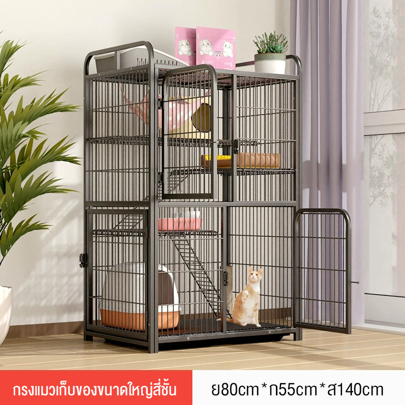 Pet.Pals กรงแมว เหล็กคุณภาพสูง ไม่มีการเสียรูป กรงแมวขนาดใหญ่ กรงสุนัข กงแมวกรง กรงกระต่าย คอนโดแมว กรงแมวใหญ่ กรง แมว