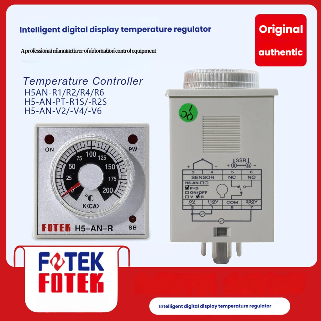 FOTFK เทอร์โมสตัทลูกบิด H5-AN-R4 H5-AN-PT-R1S