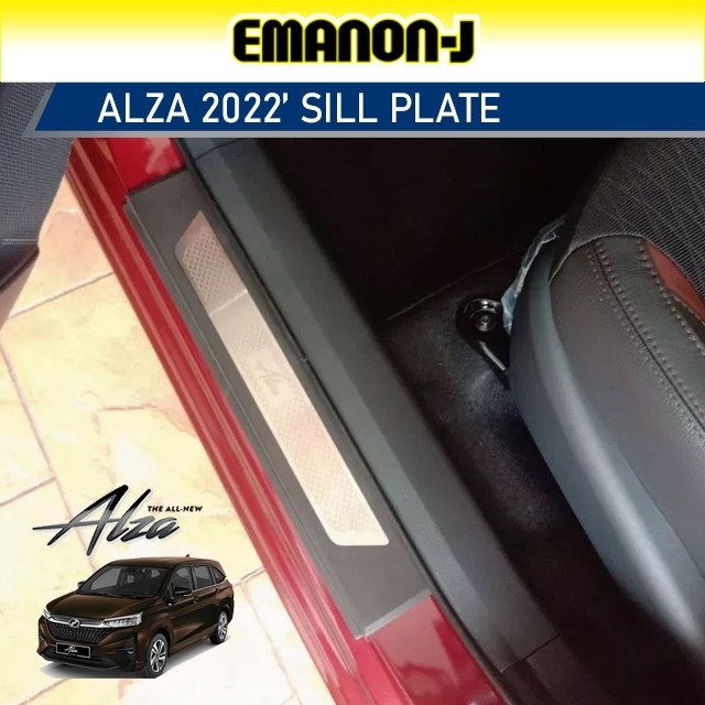 Hc Cargo Perodua Alza 2022 D27A Scuff Plate Fit Step Up Sill Plate แผ่นเพลท Elak Calar พร้อมเทปคู่ 3