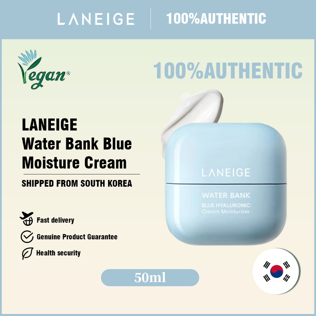 [LANEIGE] Water Bank Blue Moisture Cream 50ml