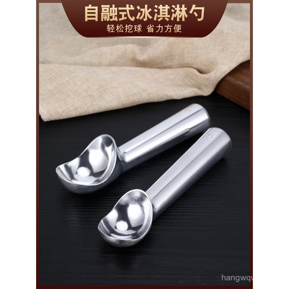 Self-Melting Ice Cream Spoon Ice Cream Spoon Fruit Digger Commercial Special Handy Tool Spoon Ice Cr