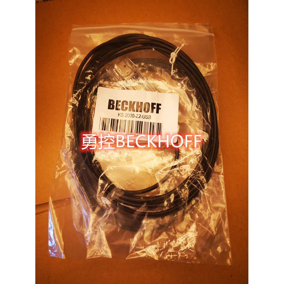 BECKHOFF KS2000-Z2-USB จัดส่งในวันเดียวกัน ใหม่ล่าสุด