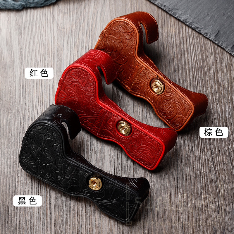 กระเป๋ากล้อง Nikon Z5 Z6 Z7 Z5 Z72 Z62 Base Leather Case หนังแท้