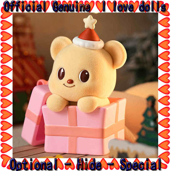 Butterbear Butter Bear Leisure Time Series 1 กล่องใหญ่ Special Secret ของแท้