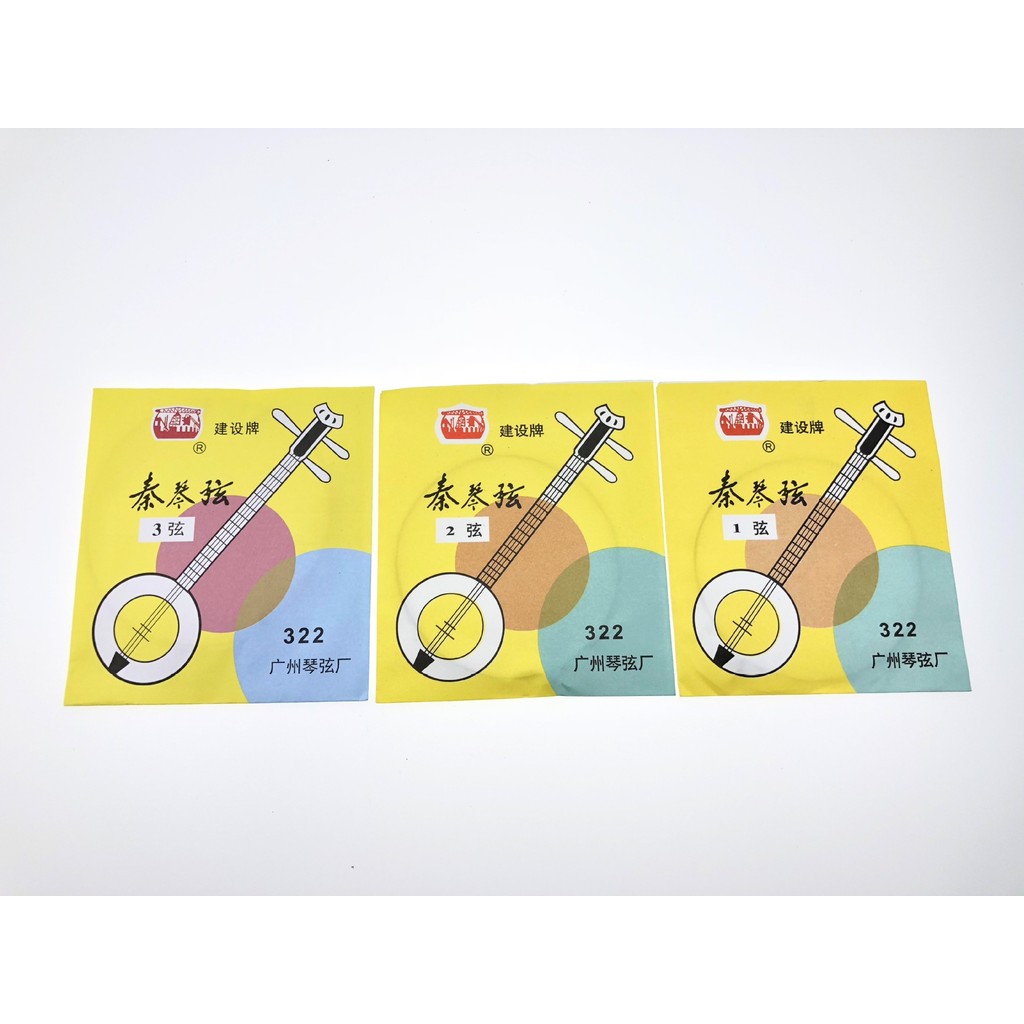 การก่อสร้าง Qin Qin Qin Strings Qin Qin ชุด Strings ทั้งชุดบรรจุภัณฑ์ Qin Qin Qin อุปกรณ์เสริม Strin