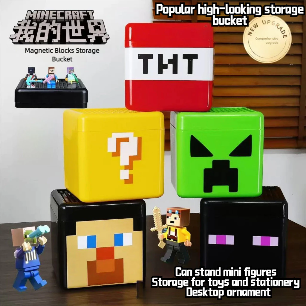 มายคราฟ อุปกรณ์จัดเก็บขนาดใหญ่ | Creeper Steve Toy & School Supplies Box | Magnetic Desk Organizer | ส่งฟรีมาเลเซีย | ของขวัญสําหรับเด็ก