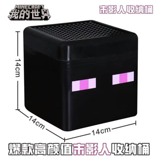 มายคราฟ อุปกรณ์จัดเก็บขนาดใหญ่ | Creeper Steve Toy & School Supplies Box | Magnetic Desk Organizer | ส่งฟรีมาเลเซีย | ของขวัญสําหรับเด็ก