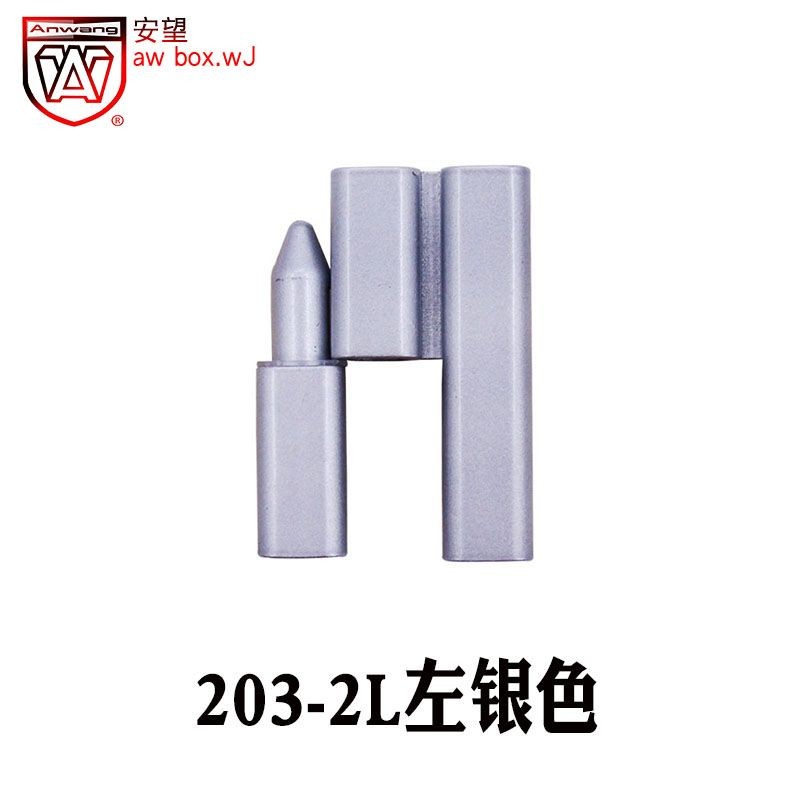 AW Anwang 203-2L ซ้ายเงินหนาอุปกรณ์เครื่องจักรสังกะสีอัลลอยด์บานพับกําจัดกล่องกระจายบานพับประตูตู้ 8