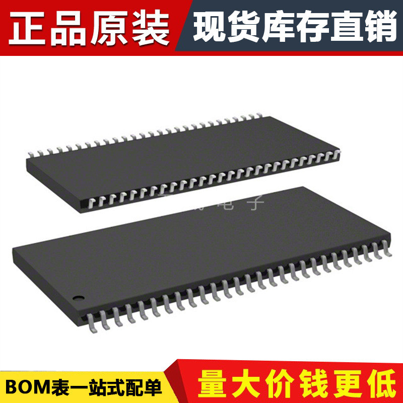 ของแท้ IS42S16320F-7TLI-TR หน่วยความจําการเข้าถึงแบบสุ่มแบบไดนามิก 512M, 3.3V