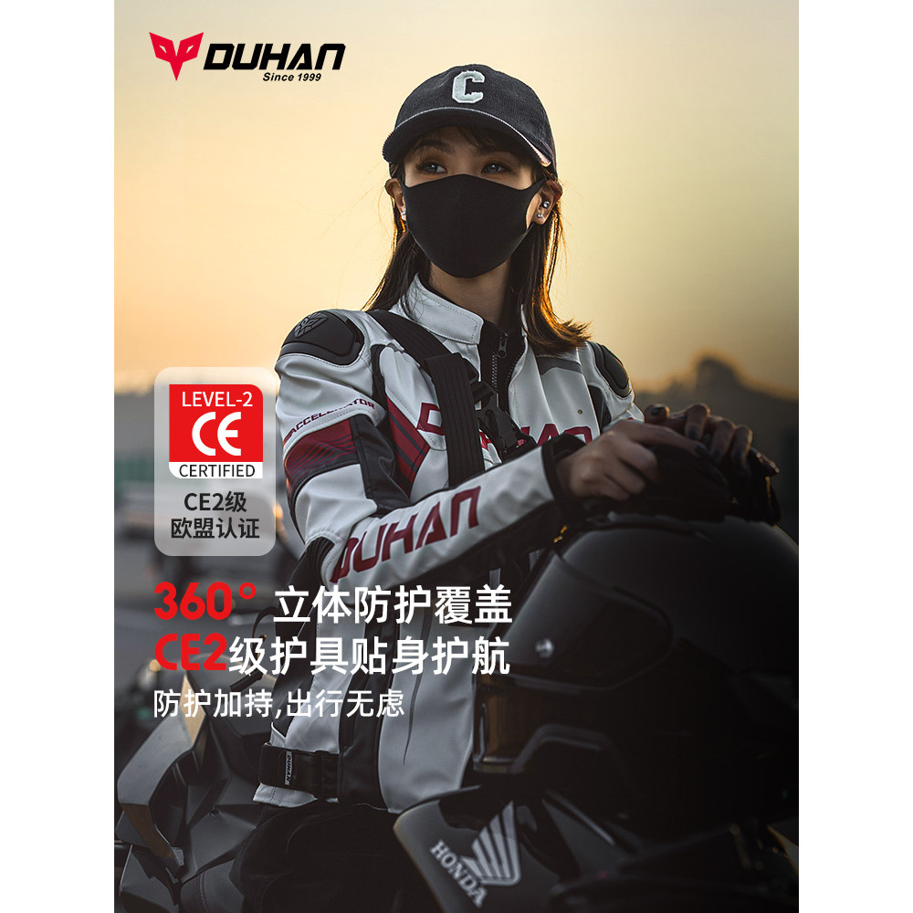 เสื้อกันฝนและกันหนาวสำหรับนักปั่น Duhan แบบ_unisex_พร้อมการออกแบบที่เหมาะกับการขับขี่ในทุกสภาพอากาศ