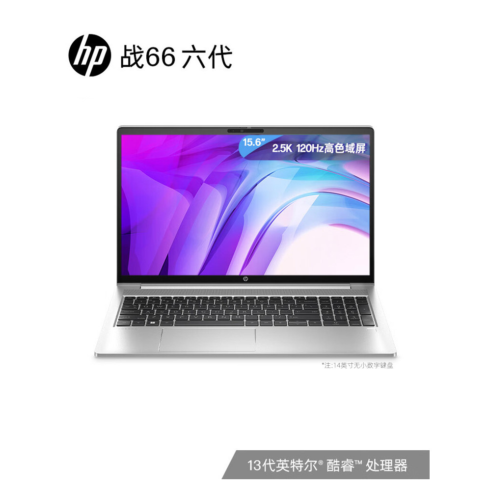 HP HP 66 Sixth Generation 5th Generation pro Thin Lightแล็ปท็อป13th Generation 12 Core Core i5/i7 4G