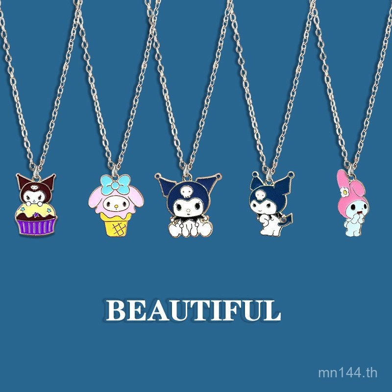 สร้อยคอมินิ MALI แบบนักเรียนหญิงคุโรมิ อุปกรณ์เสริมสำหรับคอ สไตล์การ์ตูน น่ารักๆ สำหรับของขวัญวันเกิ