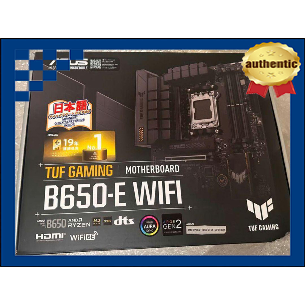 ASUS TUF GAMING B650-E WIFI ATX Motherboard Supporting AMD Ryzen 7000 Series AM5 with B650 Chipset /