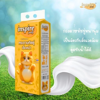 ทิชชู่น้องแมว (1 หิ้ว 6 ห่อ) กระดาษทิชชู่เช็ดหน้า หนา 2 ชั้น ซึมซับดี ไม่เป็นขุย
