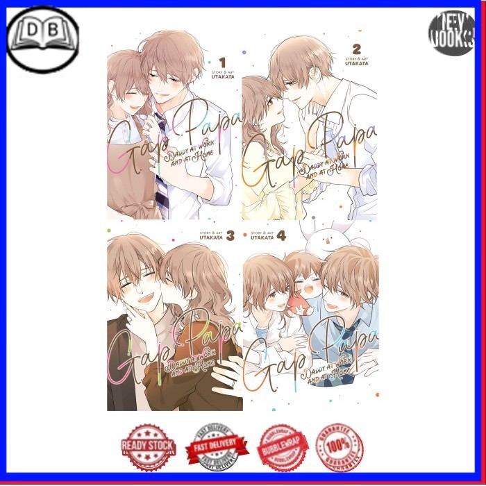 Gap Papa Comic: Daddy at Work and at Home (ซีรีส์ 4 เล่ม)