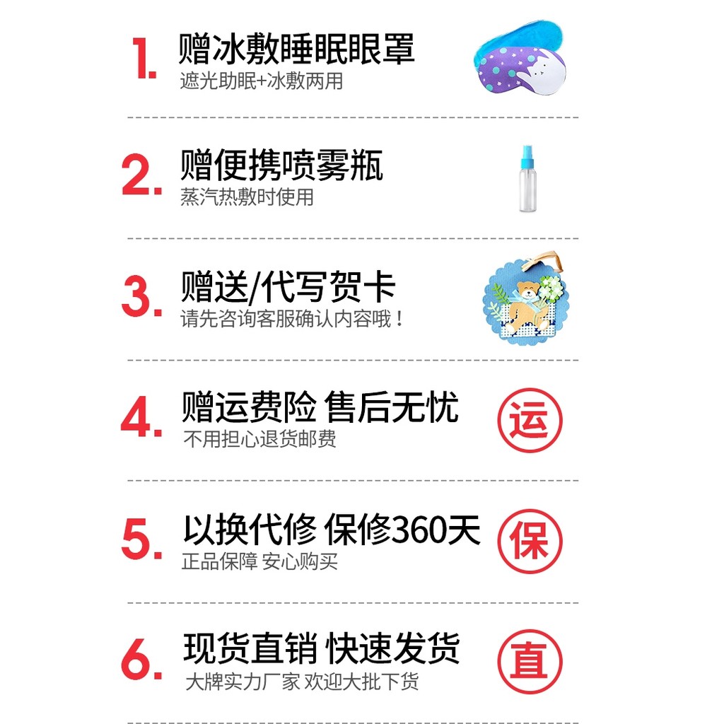 Yifan เครื่องนวดตาอุปกรณ์ป้องกันดวงตาเครื่องทําความร้อนแบบชาร์จไฟได้ลบความหมองคล้ําตาแห้งบรรเทาความเ