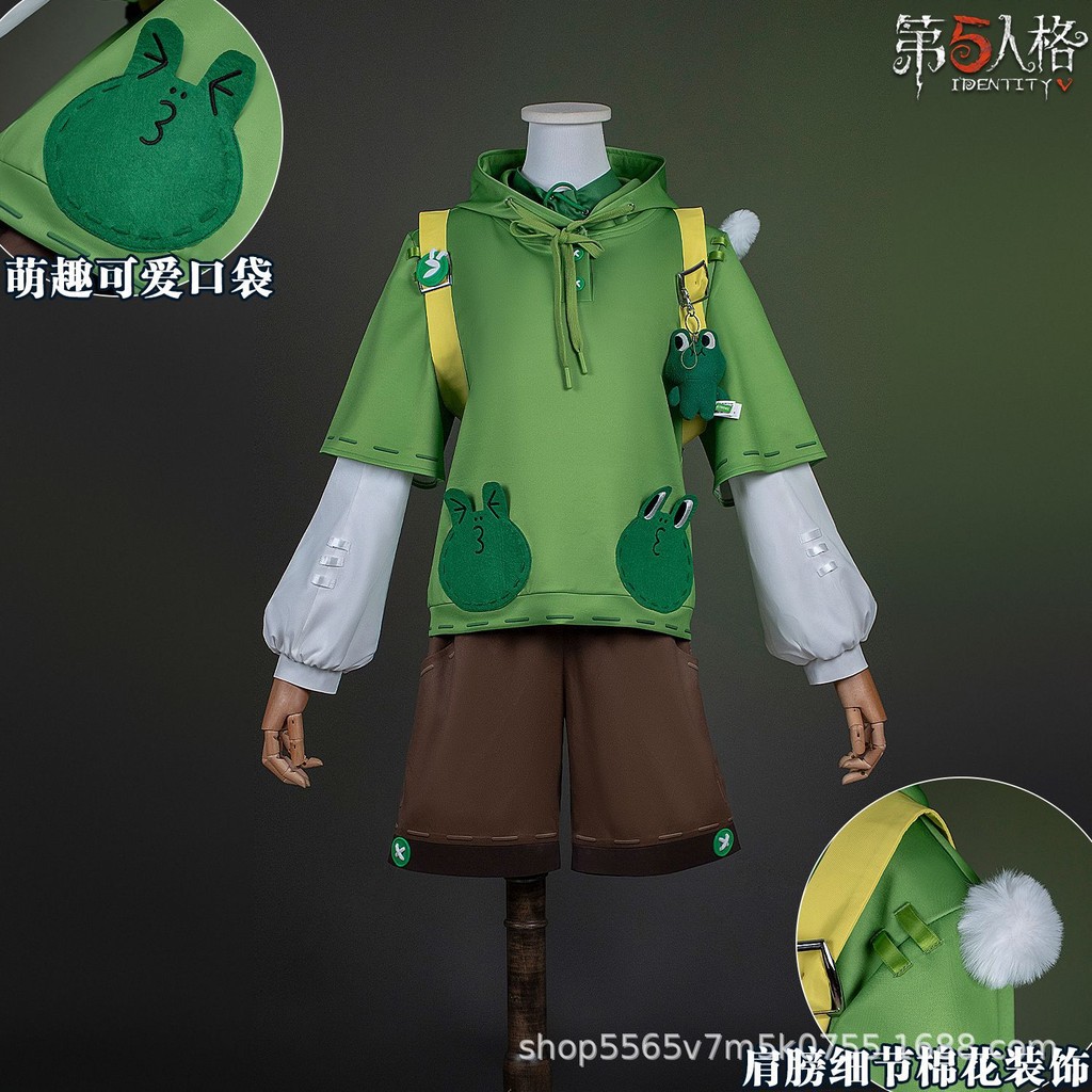 ชุดคอสเพลย์Leo the Frog ธีมFire Investigator และชุดแฟชั่นจากLINE FRIENDS