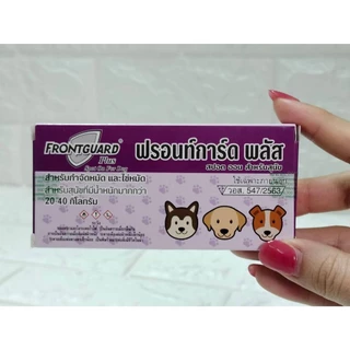 10 กล่อง Frontguard Plus , Frontguard , ยาหยดกำจัดหมัด ไข่หมัด ตัวอ่อน สุนัข และ แมว ขายส่ง