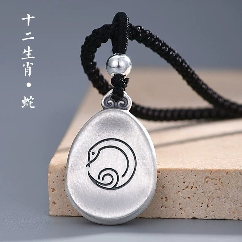 Hot Sale#[Full and round]Zodiac999Sterling Silver Pendant for Men and Women, High-End Snake Gift2025