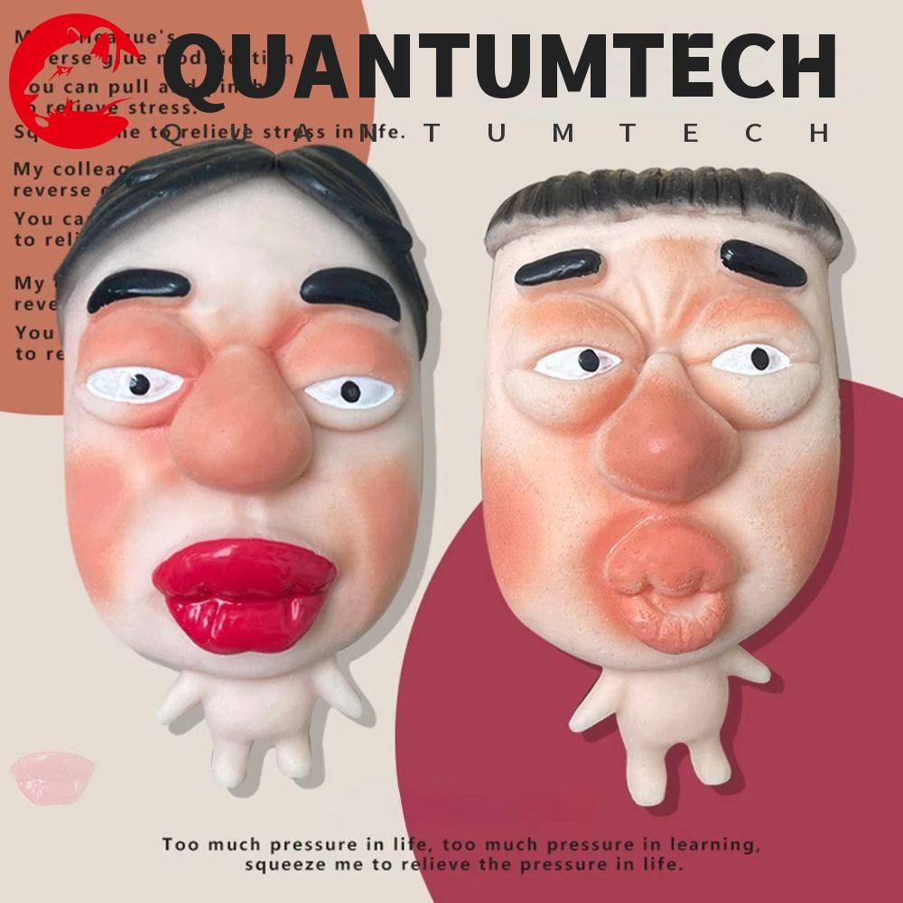 QUANTUMTECH Ugly Facial Squeeze ของเล่น, ช้า Rebound Collegague Expression ตัวอักษรบีบของเล่น, เด็ก Tricky ตุ๊กตานวดนุ่มยืดหยุ่น Spoof รูป Fidgeting ของเล่นปฏิบัติ Jokes