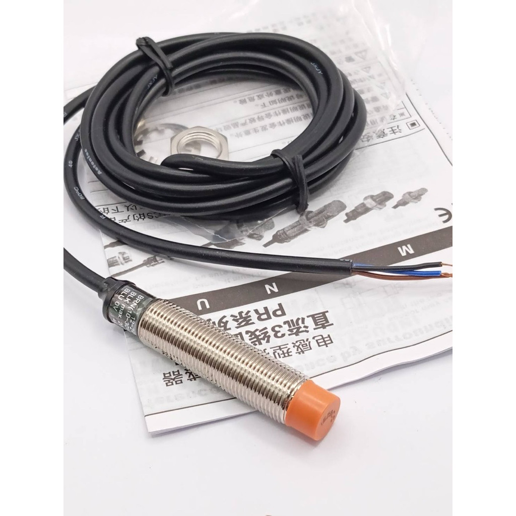 ออกบิลได้ PRL12-4DP เซ็นเชอร์ สินค้าของใหม่มือหนึ่ง PRL12-4DP ถ่ายจากงานจริงทางร้าน พร้อมจัดส่งทักเช