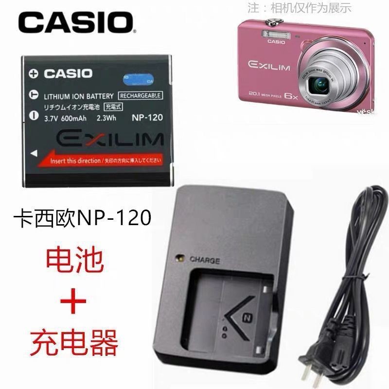 Casio S200 S300 S300 กล้อง ZS10 ZS15 ZS30/20 CCD Charger NP120Casio S200 S300 กล้อง Z ihkzj2493.my20