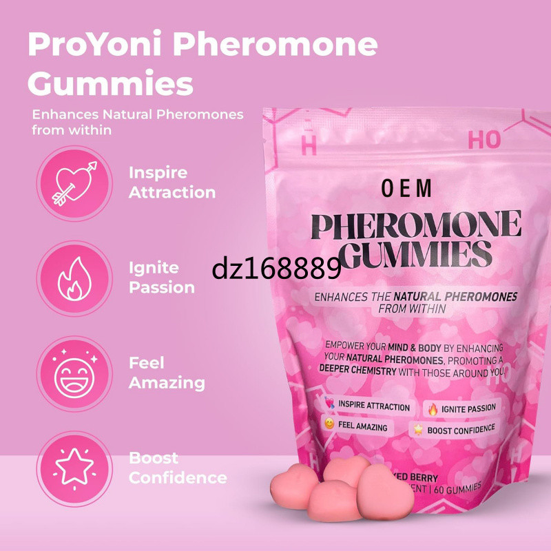 [Hot-Selling Hot Products] ฮอร์โมนเพศหญิง Gummy ProYoni น้ําหอมฟีโรโมน L-Arginine Beetroot Gummy