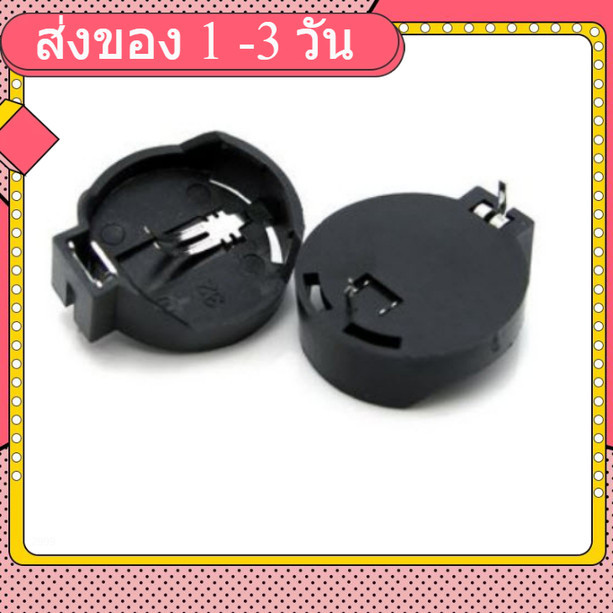 (2ชิ้น) CR2032 Battery Socket Holder 2032 Button cell battery holders CR2025 coin cell
