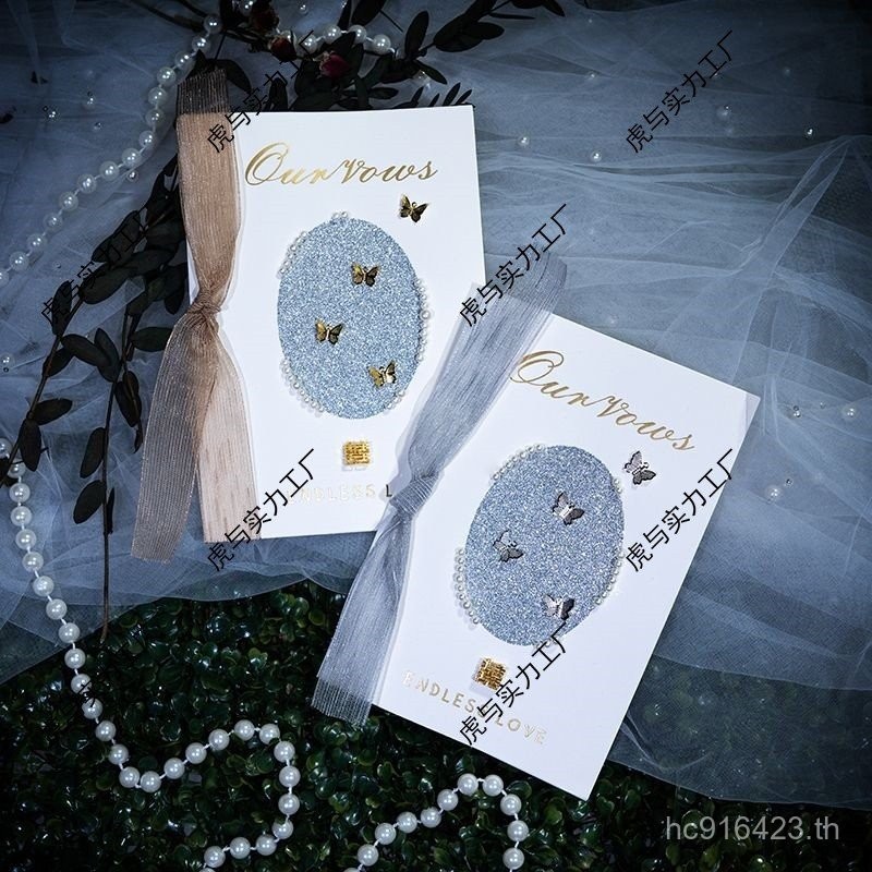 Oath เจ้าสาว Declaration Oath Oath การ์ด Niche Marriage Hand Card Book หมั้นเจ้าบ่าวแต่งงาน Reciting