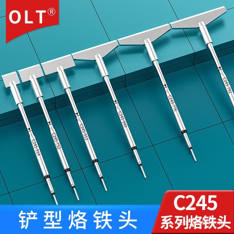 ปากกาบัดกรี C245-949C245C245-792 พลั่วรูปร่าง T245 Universal C245-776CD-B สถานีบัดกรีบัดกรีเหล็กเคล็