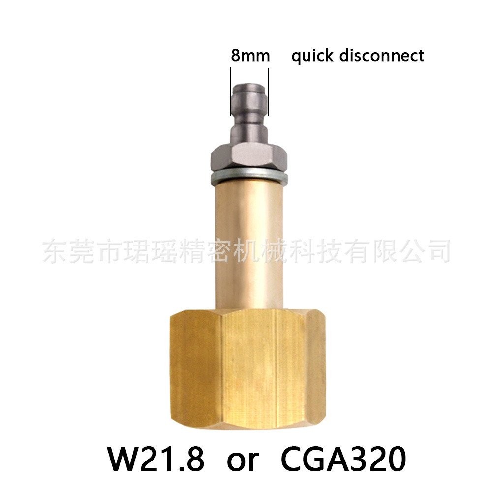 CO2W21.8 วาล์วจ่ายข้ามพรมแดน, พร้อมข้อต่อปะเก็น CGA320 หรือ 8 มม. และคาร์บอนไดออกไซด์ W2B4