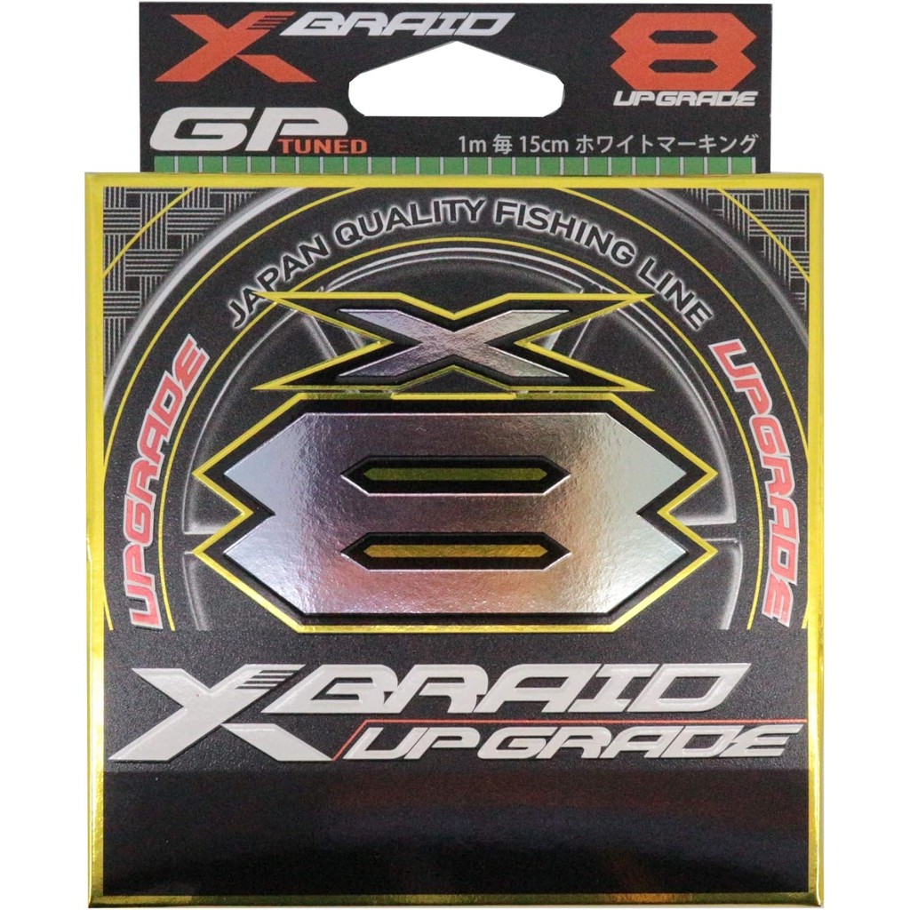 x-Braid Upgrade x82t